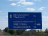 100_1607.jpg
