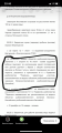 688A3F55-1093-4A03-8B7D-7734777210D3.png