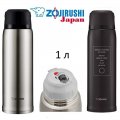 04 Zojirushi SJ-JS10-XA.jpg