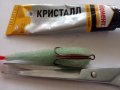 IMG_20200717_105216.jpg
