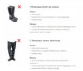 10_1600х450 Надежные вейдерсы.jpg