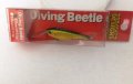 Skagit Designs Diving Beetle 40SP - 1.JPG
