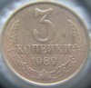 3 коп 1989 011.jpg