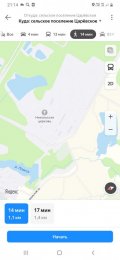 Screenshot_20201015-211458_YandexMaps.jpg