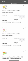 F6AE855C-57C8-454A-B8F5-D22229D74394.png