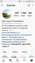 Screenshot_20201126-174057_Instagram.jpg