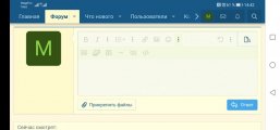 Screenshot_20201202_144215_com.android.chrome.jpg