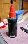 IMG_20201226_224118.jpg