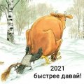 IMG-20210101-WA0003.jpg