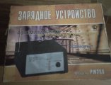IMG_20210105_160744.jpg