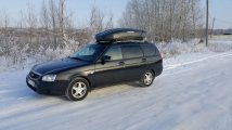 20201205_122013без номера.JPG
