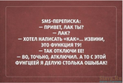 siava.ru_Снимок 1063.PNG.png