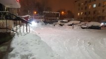 20210216_190442.jpg
