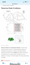 C3D16CF5-3A5B-44AA-A72F-8E9C59ED113E.png