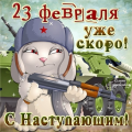 1614007779831.png