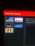 IMG_20210328_121335.jpg