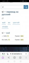 Screenshot_20210414_141546_com.yandex.browser.jpg