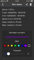 48EED8BE-7CF8-467D-BD6A-C43FF0FBE52E.jpeg