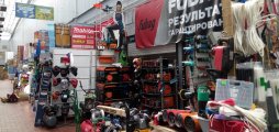 Где На Садоводе Купить Качественный Парфюм