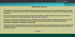 Screenshot_20210514-003238.png