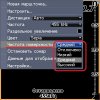 Screen038.jpg