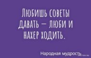 1625173755_shutok.ru.15671997.jpg