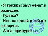 i (2).png