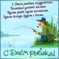 IMG-20210711-WA0000.jpg