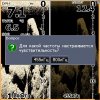 Screen040.jpg