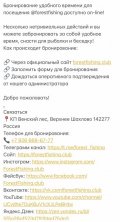 2E921624-7773-4EE5-AD89-838EEDE1EF44.jpeg