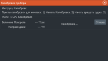 Screenshot_2021-07-24_21.42.28.png
