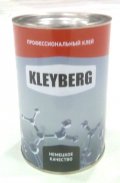 Клей 900и Для Лодок Пвх Купить