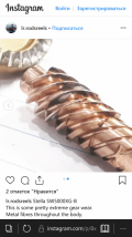 wp_ss_20190513_0002-png (1).png