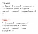 597D6511-C5EF-4000-B6FC-2CA199E460BF.jpeg