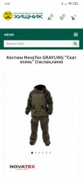 Screenshot_2021-10-02-11-20-59-043_com.android.chrome.jpg