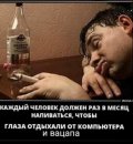 IMG-20200206-WA0000.jpg