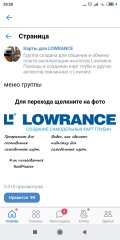Screenshot_2021-11-09-20-50-38-287_com.vkontakte.android.jpg