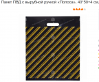 Screenshot_1.png