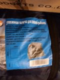 IMG-20211201-WA0013.jpg