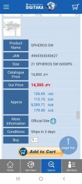 Screenshot_20211217-221235_Samsung Internet.jpg