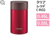 thumb--rc.png
