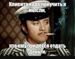 11439140_858574e2e54e83b2c2710c5726ccee13_800.jpg
