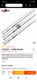 Screenshot_2022-01-29-00-46-50-461_com.alibaba.aliexpresshd.jpg