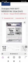 Screenshot_2022-02-03-19-07-10-123_com.yandex.browser.jpg