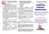 AC304948-3265-4BD2-B9ED-B62F9E510ECF.jpeg