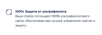 Screenshot.png