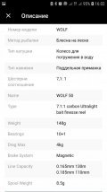 Screenshot_20220413-160300_AliExpress.jpg