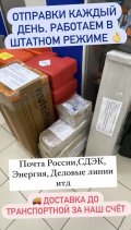 E0023487-3430-4E37-9EB3-C5EABA29561E.jpeg