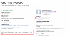 Screenshot_263.png