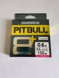 Шнур Shimano Pitbull 8+ LD-M51T PB 8+ 150m 0.6 (оригинал).jpg